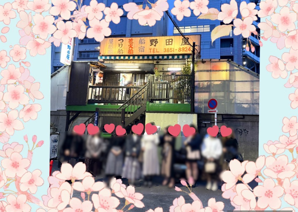 ブログ画像